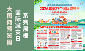 2026����ʼ����������������ز�