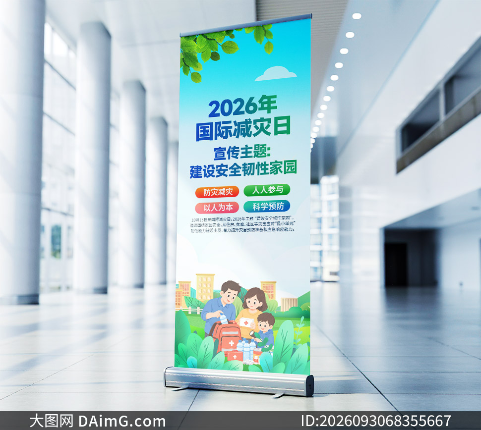 2026����ʼ�����������������ز�