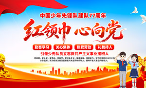 ������������ȶӽ���77����չ��PSD�ز�