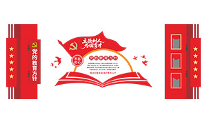 ��������Ϊ�����ŵ��Ľ��������Ļ�ǽ