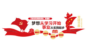 ��ʱ�����������Ļ�ǽ���ģ��ʸ���ز�