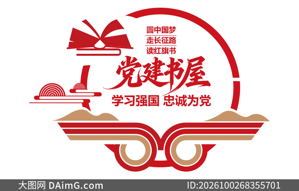 ��ɫ����ʽ�絳�������Ļ�ǽʸ���ز�