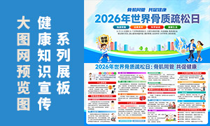 2026��������������������չ���ز�