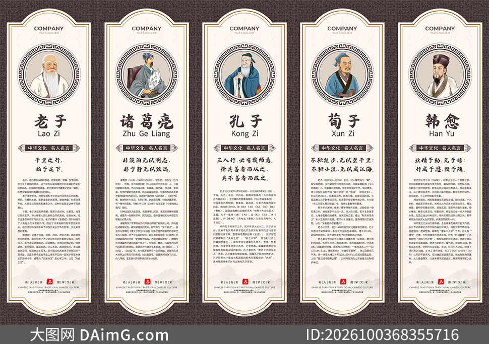 �й����⾳�л��Ļ��������Թһ�PSD�ز�
