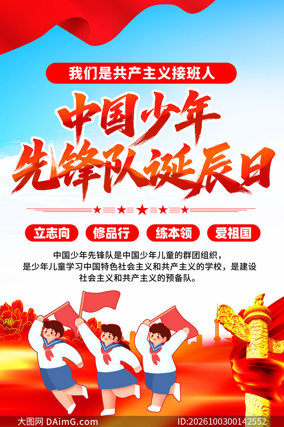 �й������ȷ�ӽ���77���굳����������
