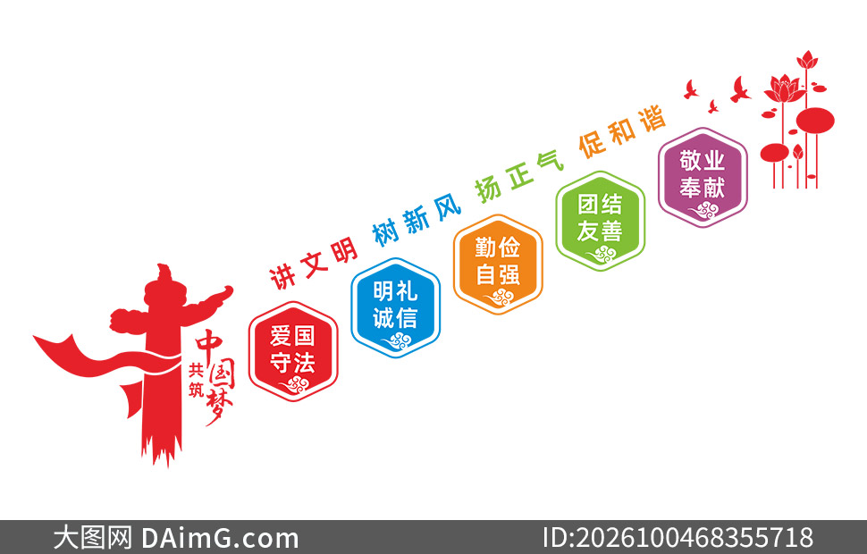 ���������·羫�����������Ļ�ǽ�ز�