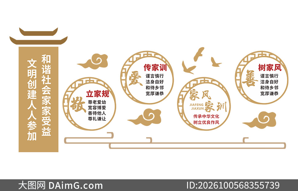 �ҷ��ѵ�������������Ļ�ǽʸ���ز�
