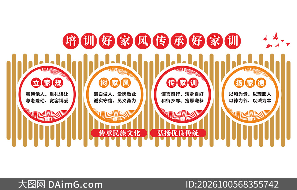 ��ѵ�üҷ紫�кü�ѵ�Ļ�ǽʸ���ز�