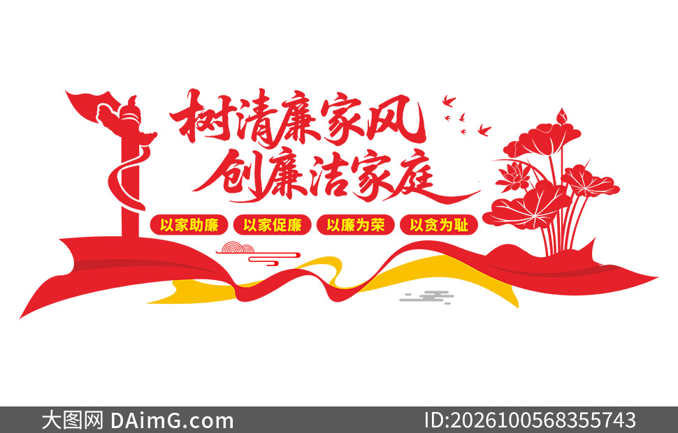 �����ҷ������ͥ�����Ļ�ǽʸ���ز�