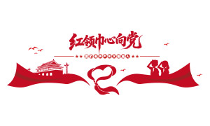 ������������ȶ��Ļ�ǽ���ʸ��ͼ