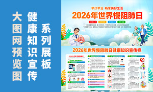 2026�������������֪ʶ�����������ز�