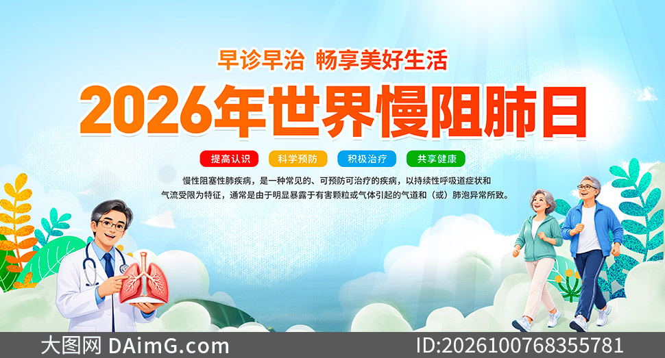2026�������������֪ʶ�����������ز�