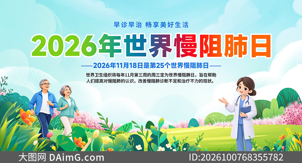 2026�������������֪ʶ��������չ��