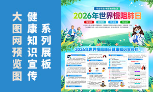 2026������������ս���֪ʶ�������ز�