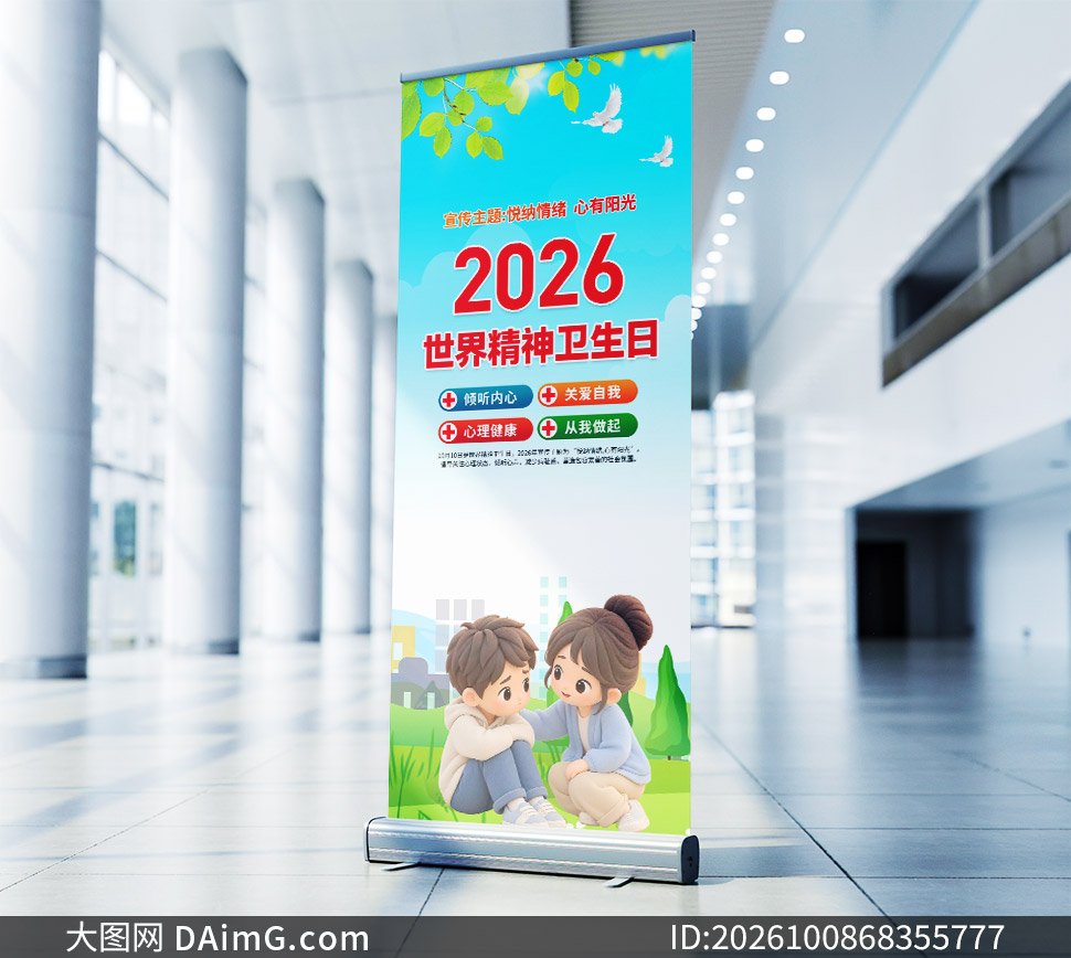 2026�����羫�������������������