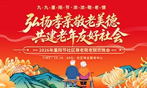 ���������Ͼ��������ᱳ��չ��PSD�ز�