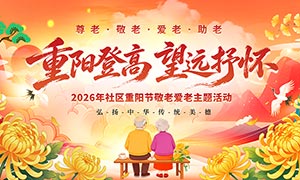 ���������������չ��PSD�ز�