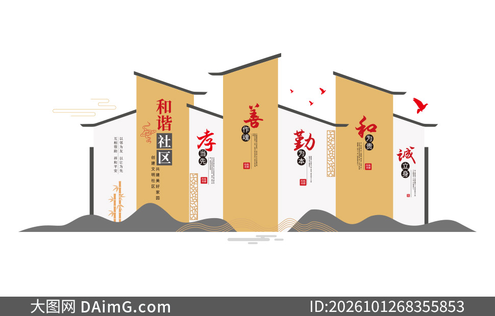 ����ʽ���羫���������������Ļ�ǽ�ز�