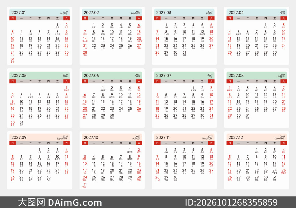 2027�깫��ũ��������������ʸ���ز�
