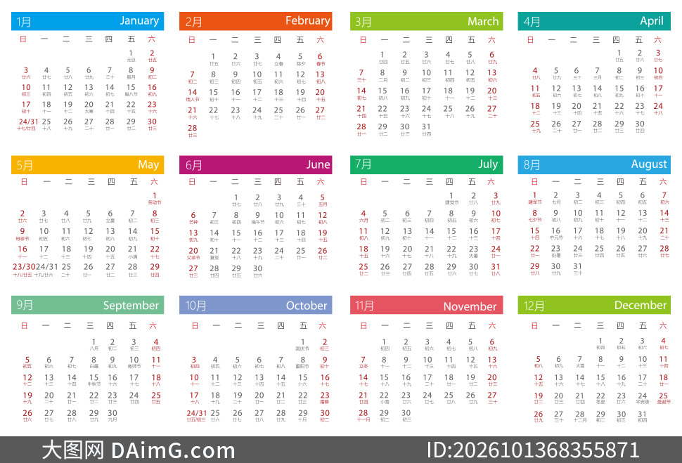 �����ɫ��Լ��2027��������ʸ���ز�