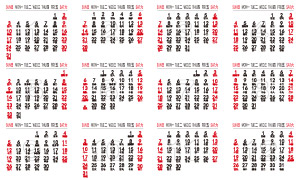 ��Լ��2027�깫��ũ����������ʸ��ͼ