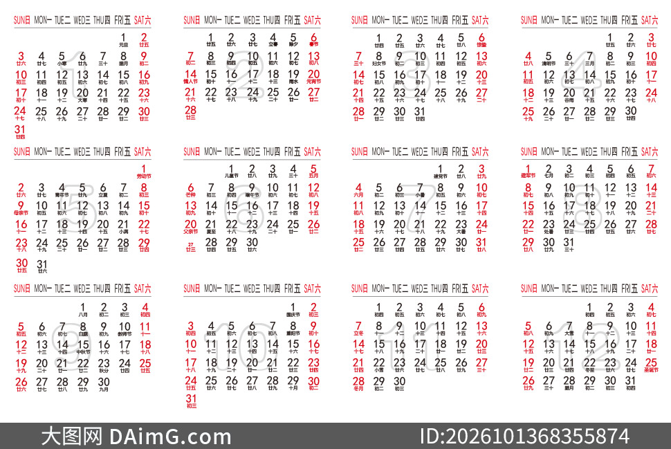 ��Լ��2027�깫��ũ����������ʸ��ͼ