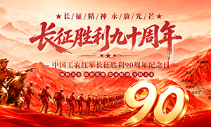 �����糤��ʤ����ʮ����չ��PSD�ز�