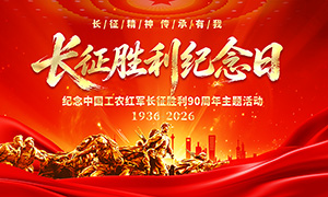 ����ʤ����ʮ�����ɫ����չ��PSD�ز�