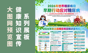 2026�����Ϲ�����������չ��ʸ���ز�