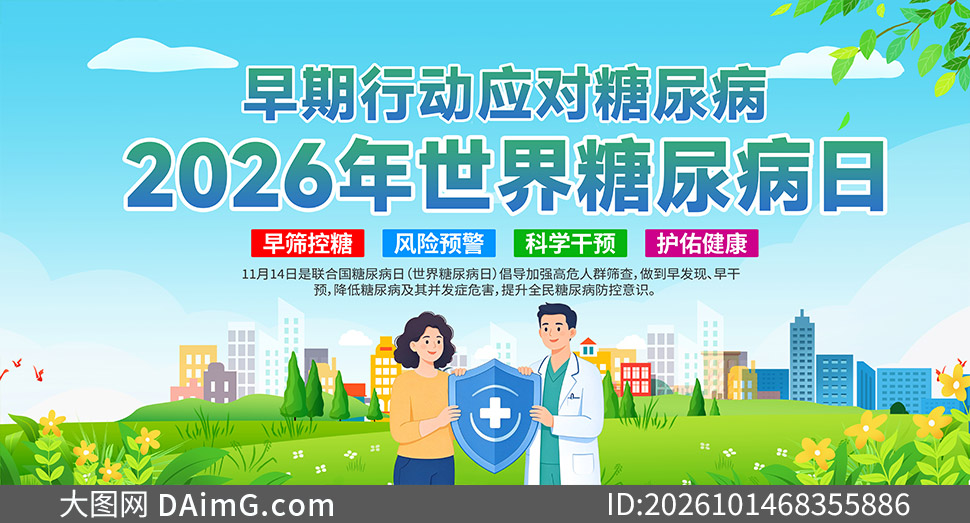 2026���36�������������������ز�