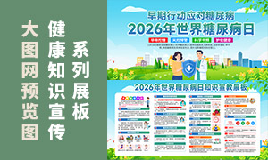 2026���36�������������������ز�
