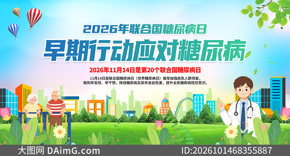 2026�����Ϲ�������֪ʶ��������չ��