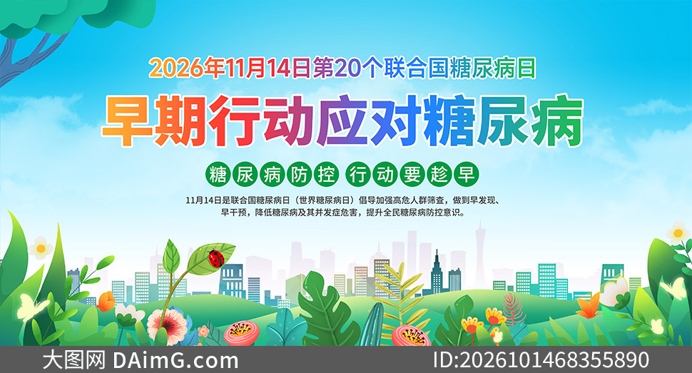 2026�����Ϲ�������֪ʶ����������