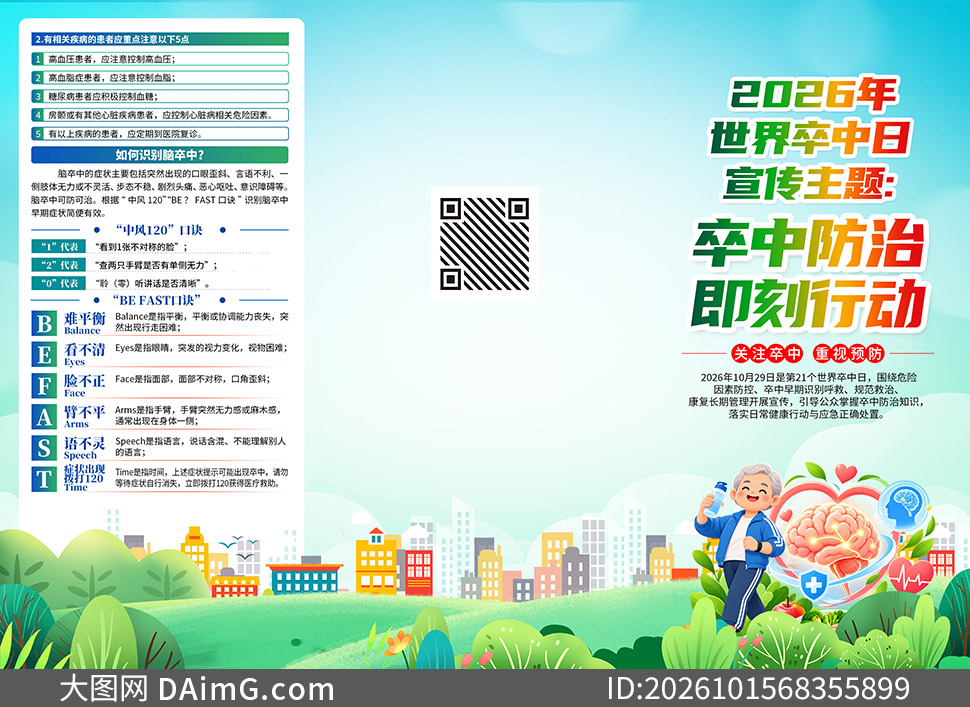 2026���21������������������ҳPSD�ز�