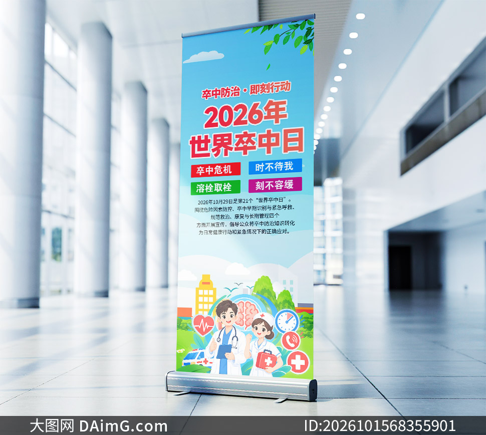 2026������������֪ʶ�����������ز�