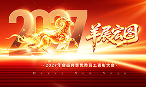 2027��ҵ���ʢ�䱳��չ��PSD�ز�