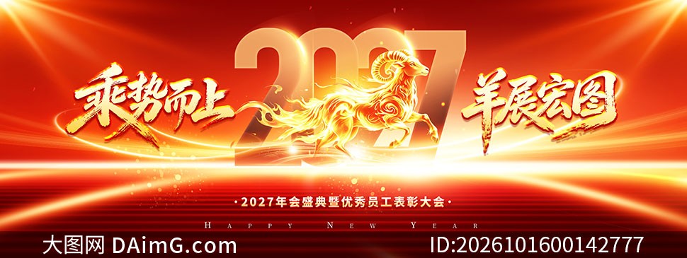 2027��ҵ���ʢ�䱳��չ��PSD�ز�
