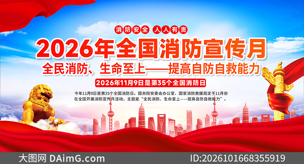 2026��ȫ������������֪ʶ������CDR�ز�