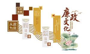 ����ʽ�������罨�������Ļ�¥���Ļ�ǽ
