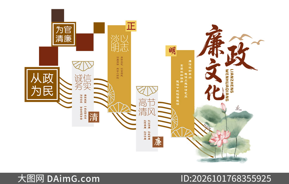 ����ʽ�������罨�������Ļ�¥���Ļ�ǽ