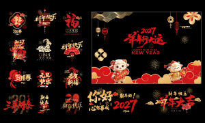 �����д���2027���괺������ʸ���ز�