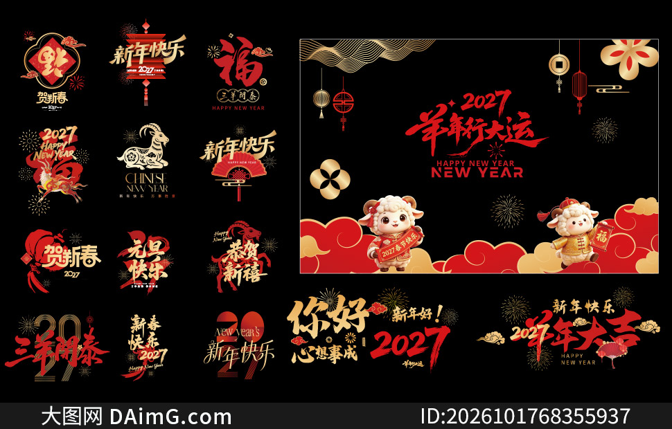 �����д���2027���괺������ʸ���ز�