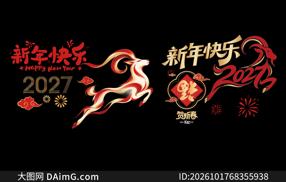 2027ũ����δ������´�������ʸ���ز�