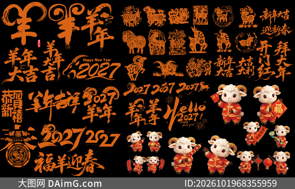 2027���괰����ֽ�������ֵ�ʸ���ز�