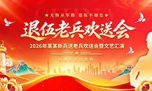 ��ɫ�����������ϱ����ͻ�չ��PSD�ز�