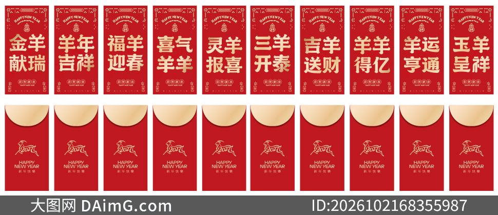 2027ũ����δ�����´�������ʸ��ͼ
