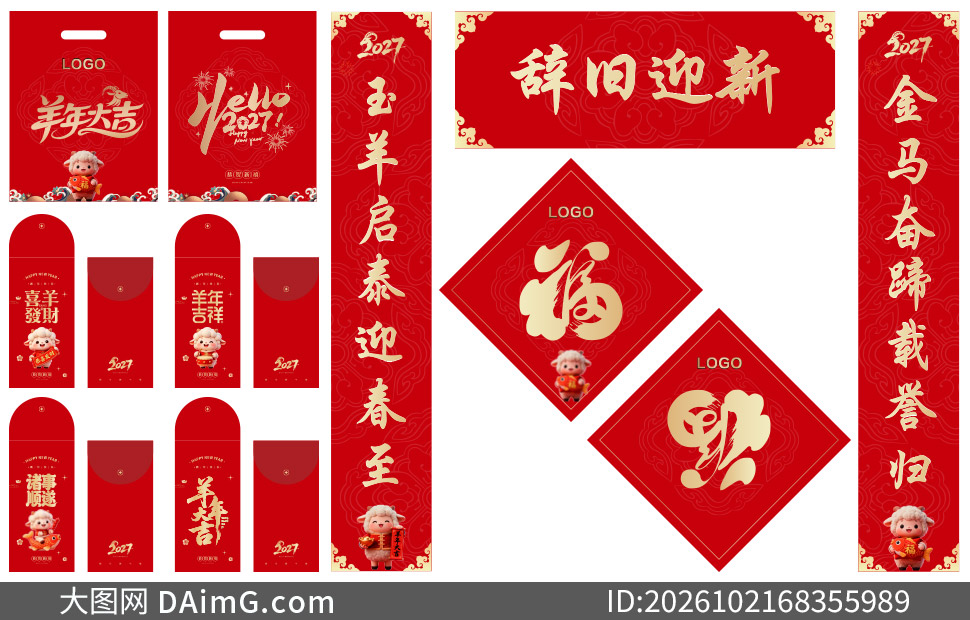 2027���괺�ڶ������������ʸ���ز�