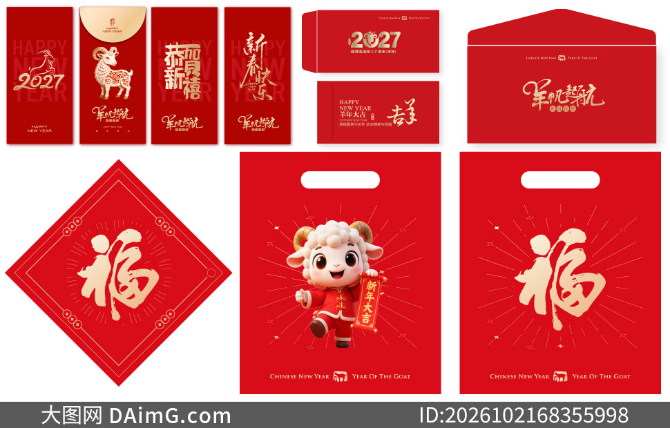 2027ũ����δ�괺�ں��ģ��ʸ���ز�