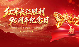 �������ʤ��90���������չ��PSD�ز�