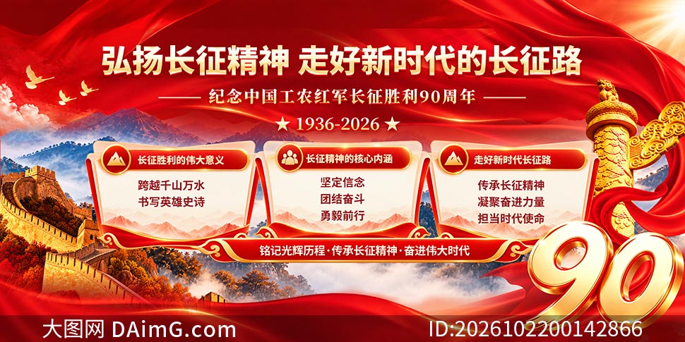 �ߺ���ʱ���ĳ���·����ʤ��90����չ��
